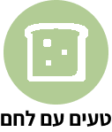 סמל של בית עם חלון עגול בצבע ירוק על רקע ירוק בהיר.